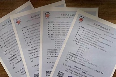 3月25日國家應(yīng)急管理部消防產(chǎn)品合格評(píng)定中心委派專業(yè)機(jī)構(gòu)對(duì)我司消防風(fēng)機(jī)CCCF產(chǎn)品4張證書12個(gè)型號(hào)通過遠(yuǎn)程方式進(jìn)行監(jiān)督檢查，無一不合格項(xiàng)。